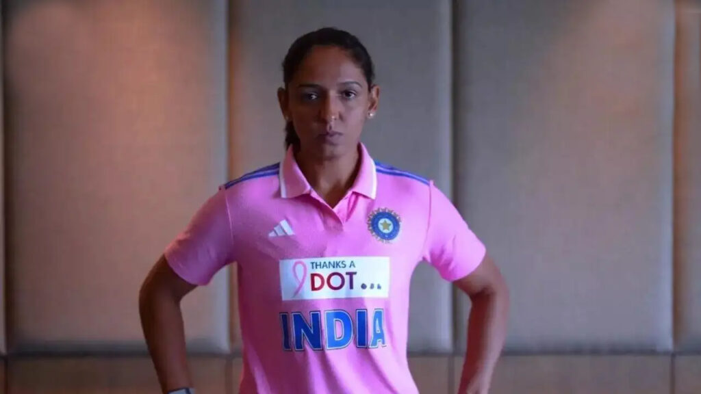Pink Jersey