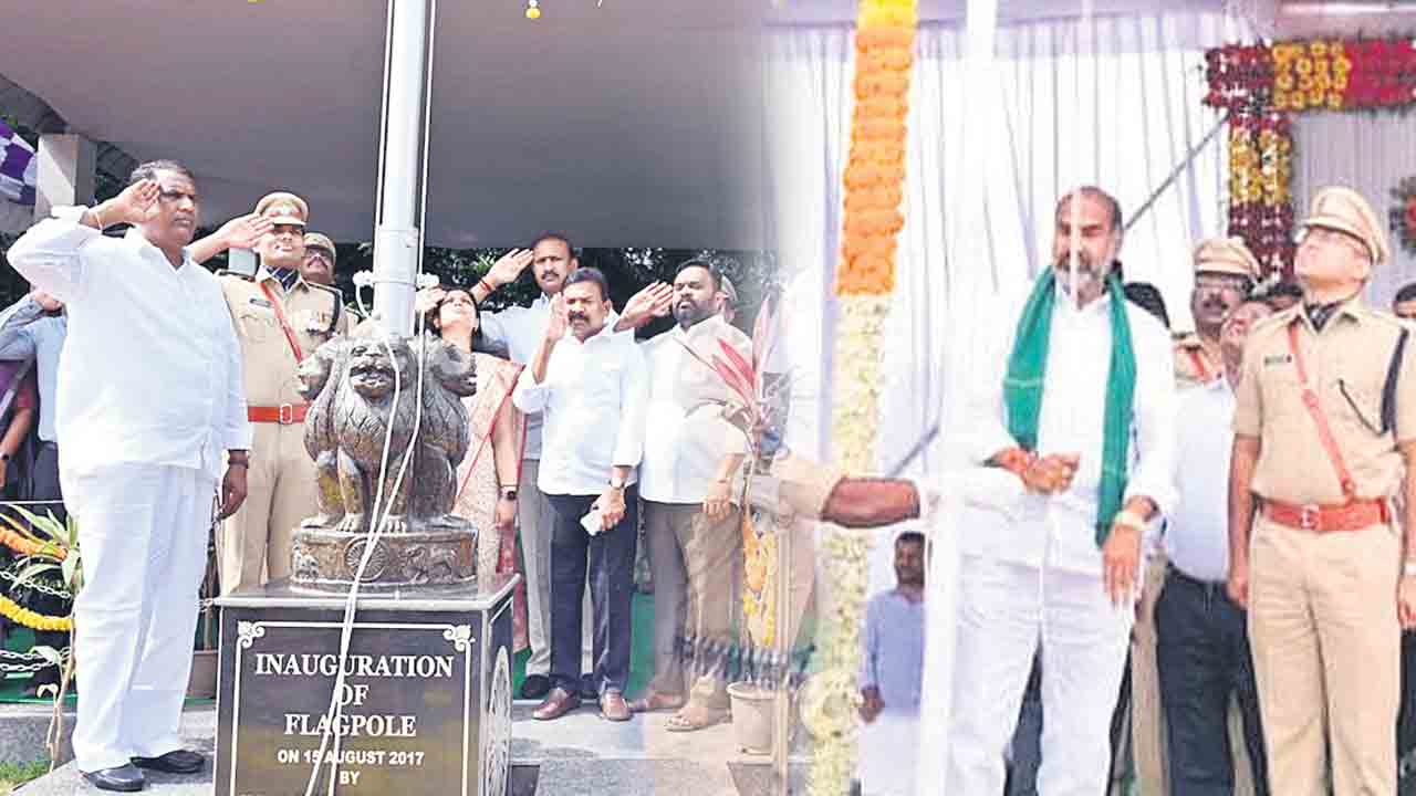 మువ్వన్నెల రెపరెపలు