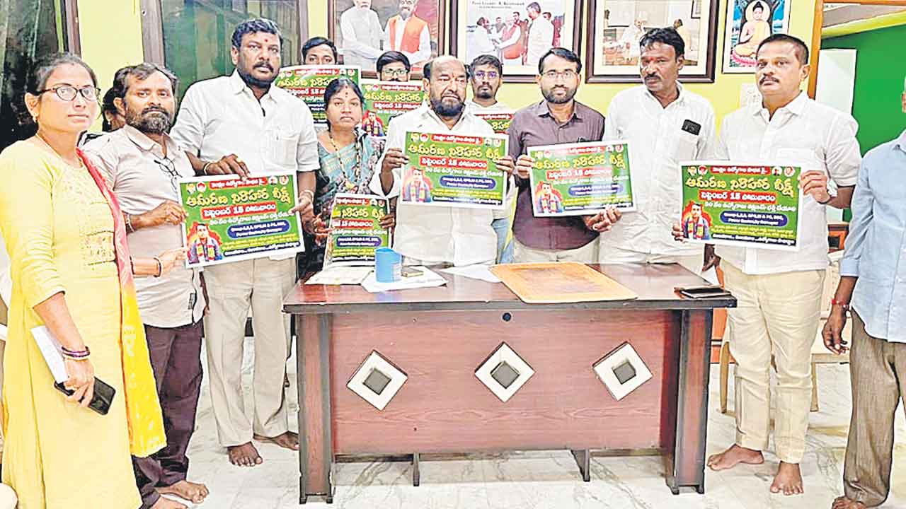 నోటిఫికేషన్ల కోసం 15 నుంచి ఆమరణ దీక్ష