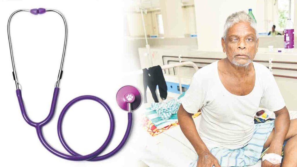 Private Hospitals