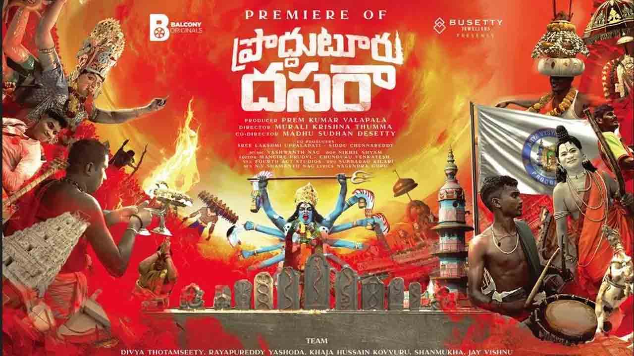 Prodduturu Dasara