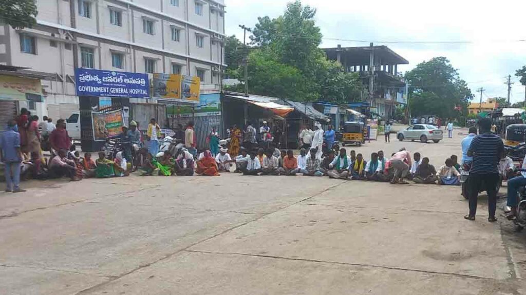 Protest