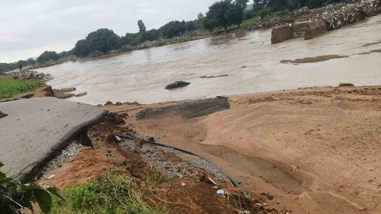 Pushpala Vagu | రాకపోకలు బంద్‌.. జర రవాణా సౌకర్యం కల్పించండి సారూ..!