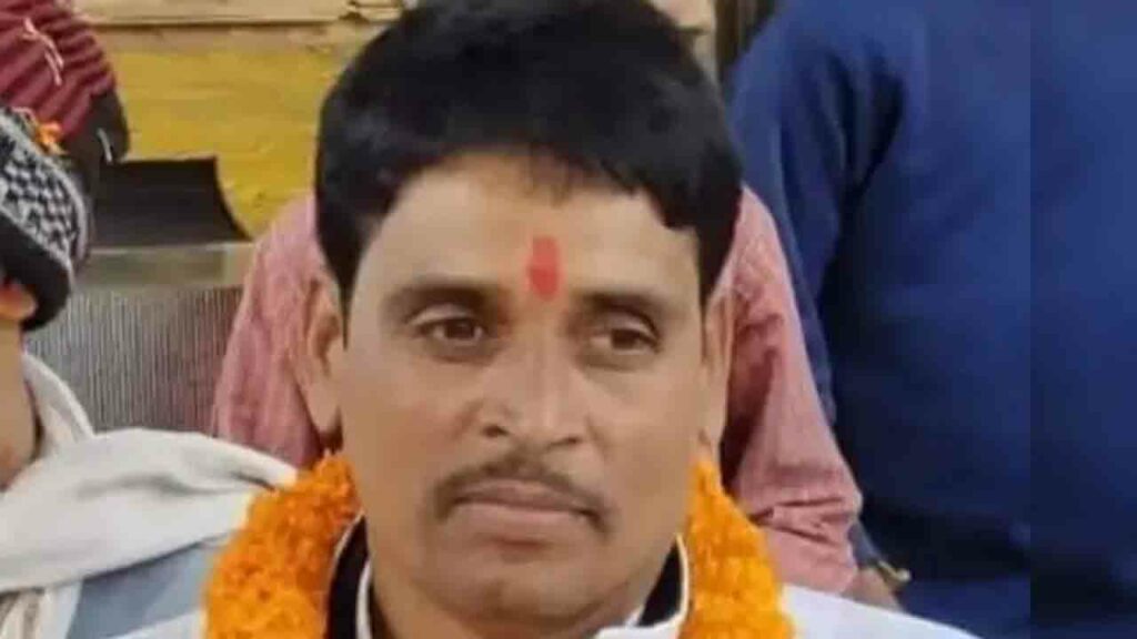 Rjd Leader