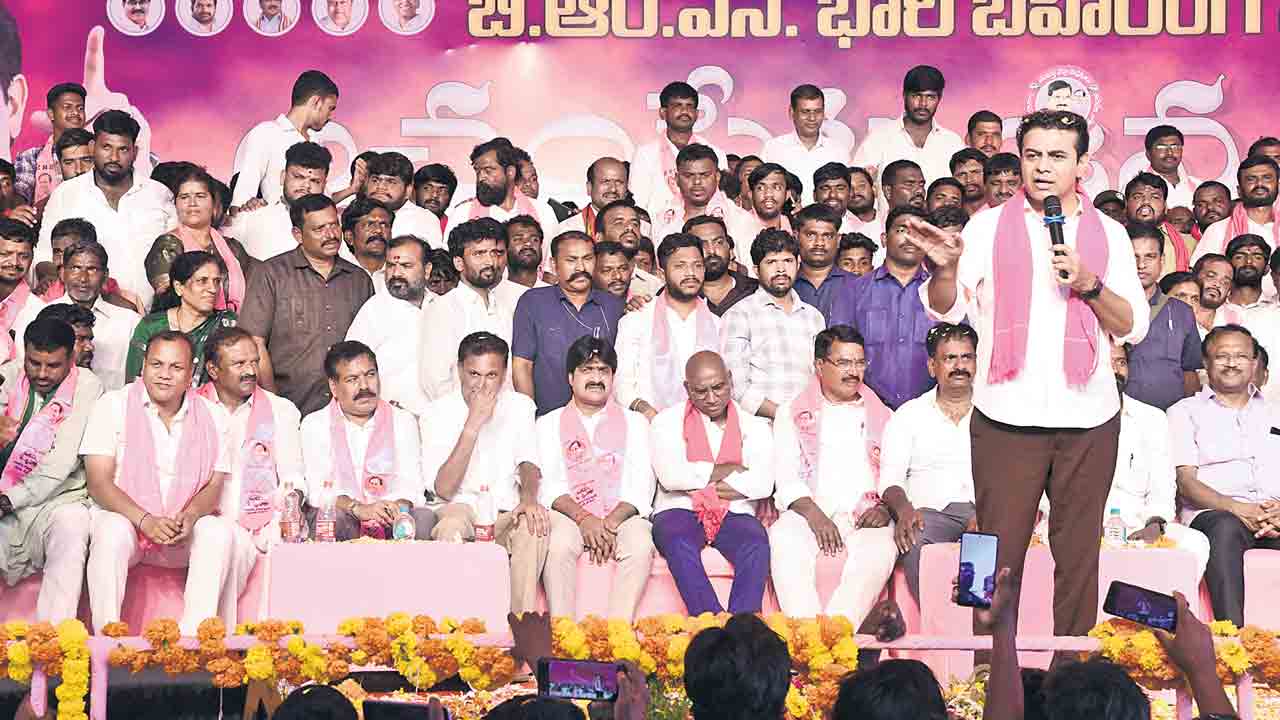 కాంగ్రెస్ సర్కారును బొందపెడదాం