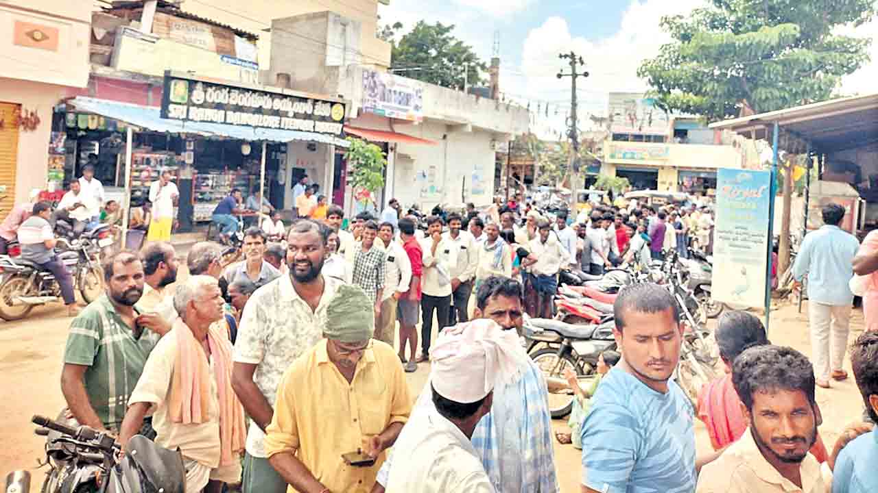 తప్పని తండ్లాట