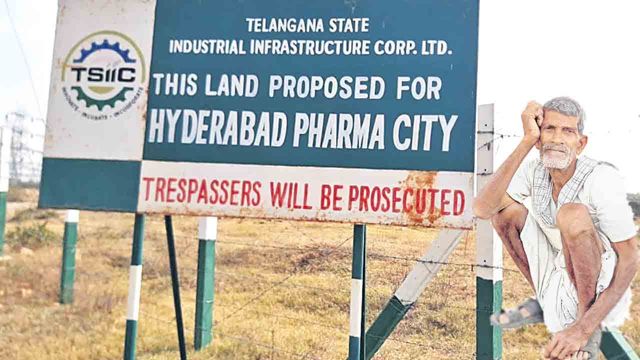 యాచారం రైతుల ఫార్మా యాతన