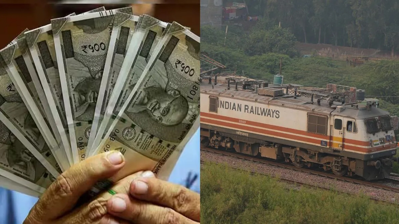 Indian Railway | ఉద్యోగులకు భారతీయ రైల్వే గుడ్‌న్యూస్‌.. 78 రోజుల బోనస్‌ ఇచ్చేందుకు కేంద్ర కేబినెట్‌ ఆమోదం..!