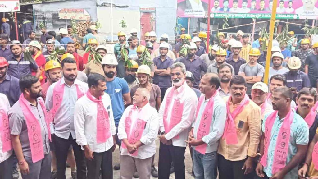 Ramagundam Ntpc Elections 1