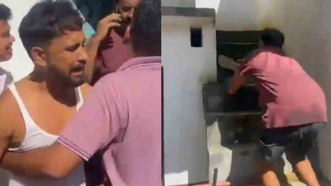 Watch: పోలీసులను తోసి పారిపోయిన అత్యాచార నిందితుడు.. వీడియో వైరల్‌