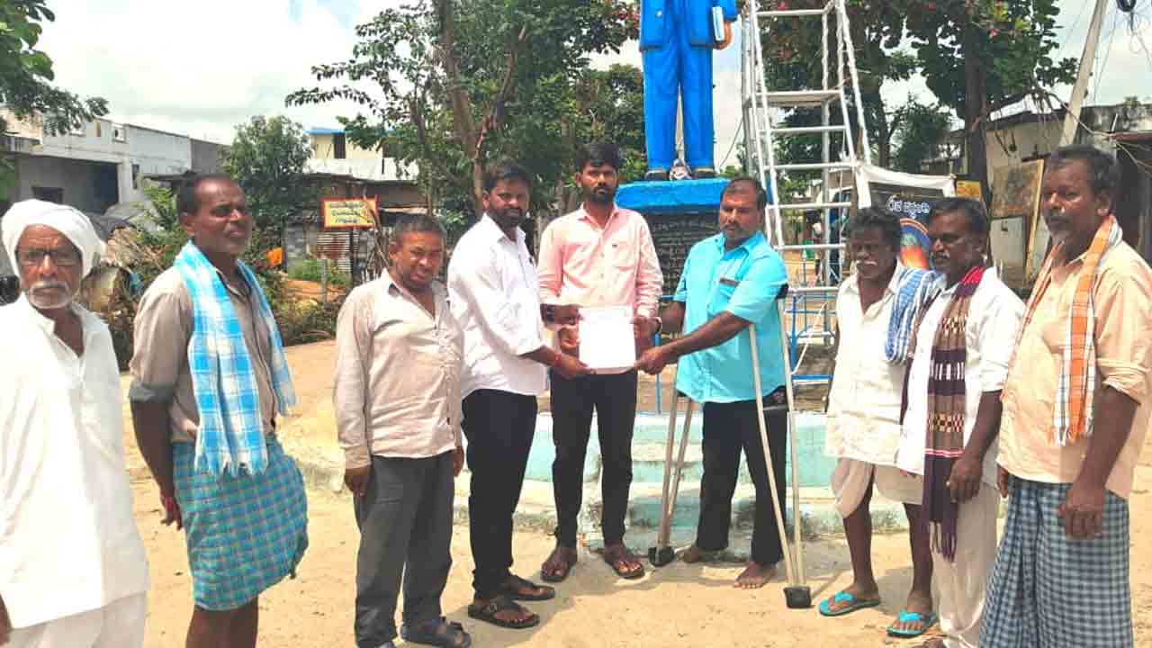 దివ్యాంగుల హక్కుల పోరాట సమితి మండల కార్యవర్గం ఎన్నిక