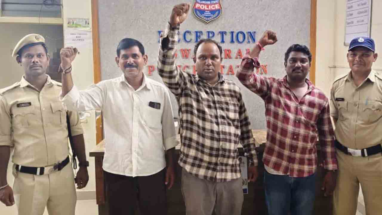 అఖిలపక్ష నేతల నిర్బంధం.. కాంగ్రెస్‌ ప్రభుత్వ తీరుపై పెల్లుబికిన ఆగ్రహం