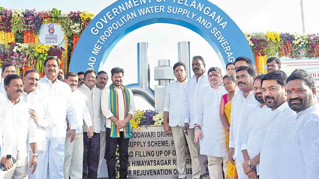 Revanth Reddy