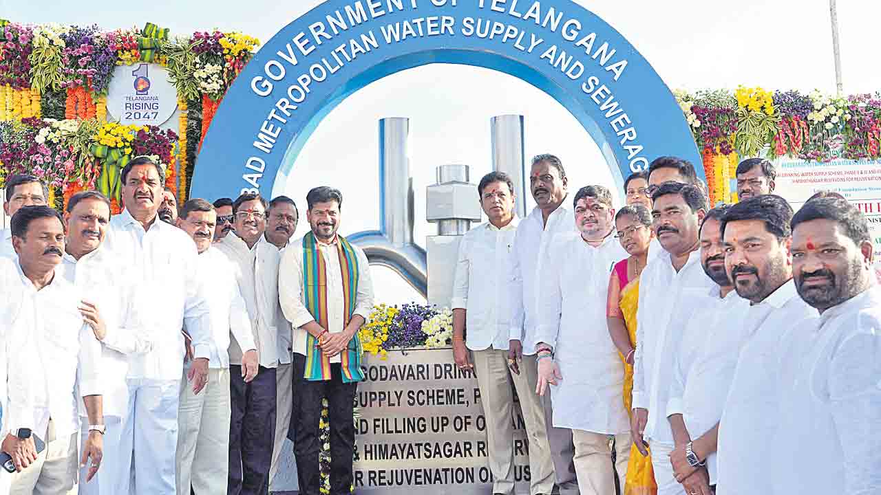 నగరానికి కాళేశ్వరం జలాలు