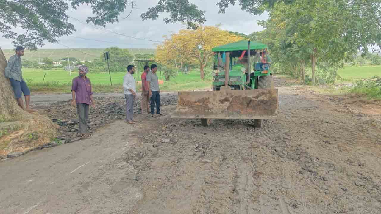 Road