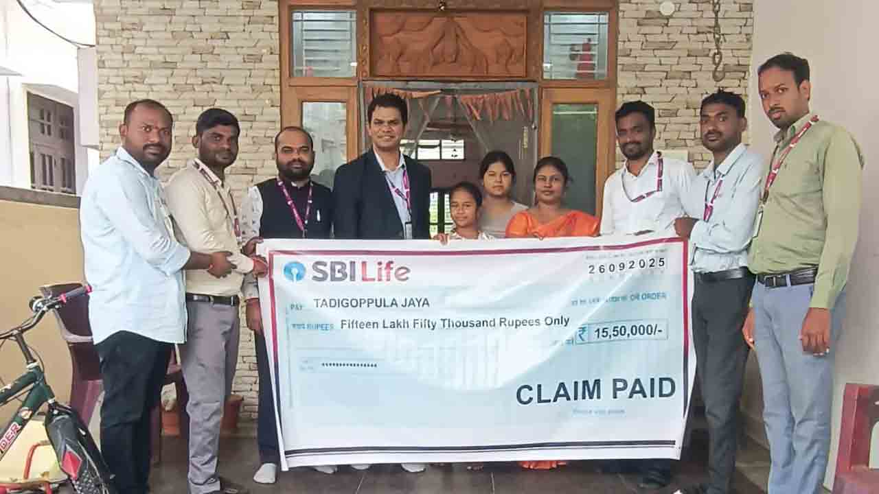 Safety Insurance | కుటుంబానికి భద్రత బీమా ఎంతో అవసరం