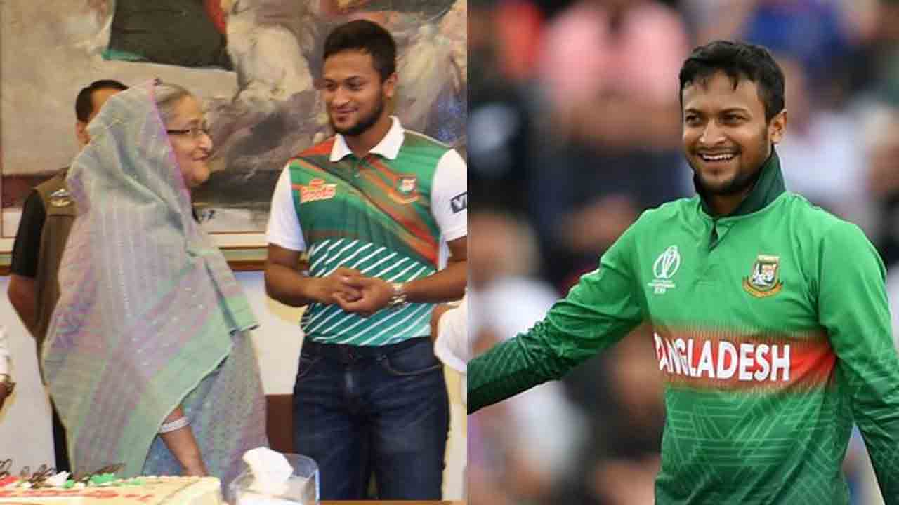 Shakib Al Hasan | మాజీ ప్రధానికి బర్త్డే విషెస్.. దిగ్గజ ఆల్రౌండర్ కెరీర్ ముగిసినట్టేనా..!