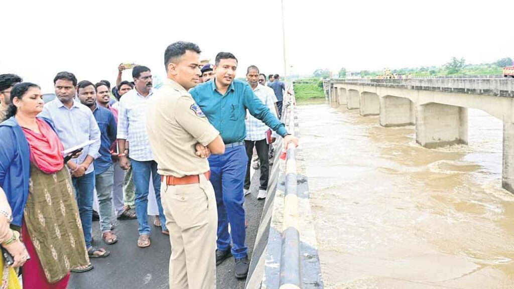 Sp Akhil Mahajan