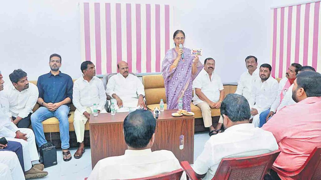 Sabitha Indra Reddy