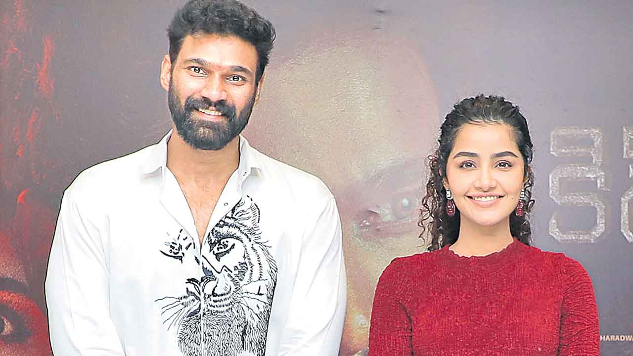 హారర్‌ సినిమాల్లో కెల్లా ఇది ప్రత్యేకం