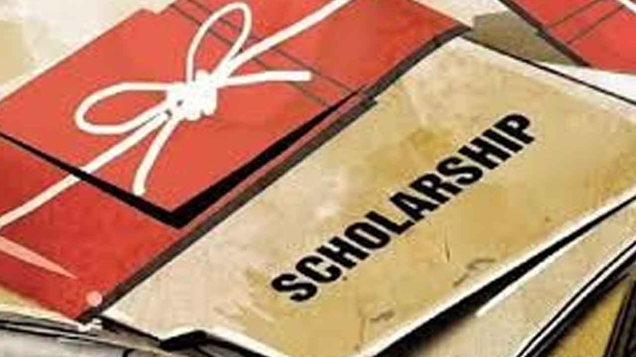 స్కాలర్‌షిప్‌ల కోసం దరఖాస్తులు