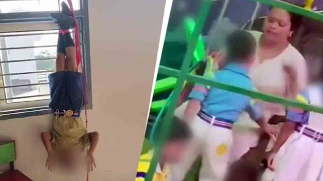 School Children | హోమ్‌వర్క్‌ చేయలేదని.. చిన్నారిని కిటికీకి వేలాడదీసి చితకబాదారు