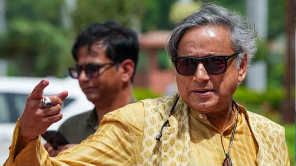 Shashi Tharoor