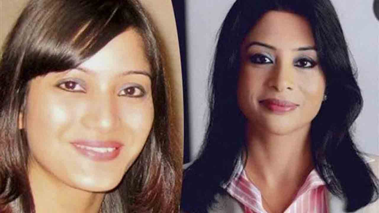 Indrani Mukerjea | షీనా బోరా హత్య కేసు.. తన తల్లిదగ్గర పైసా కూడా లేదన్న విధి ముఖర్జియా..!