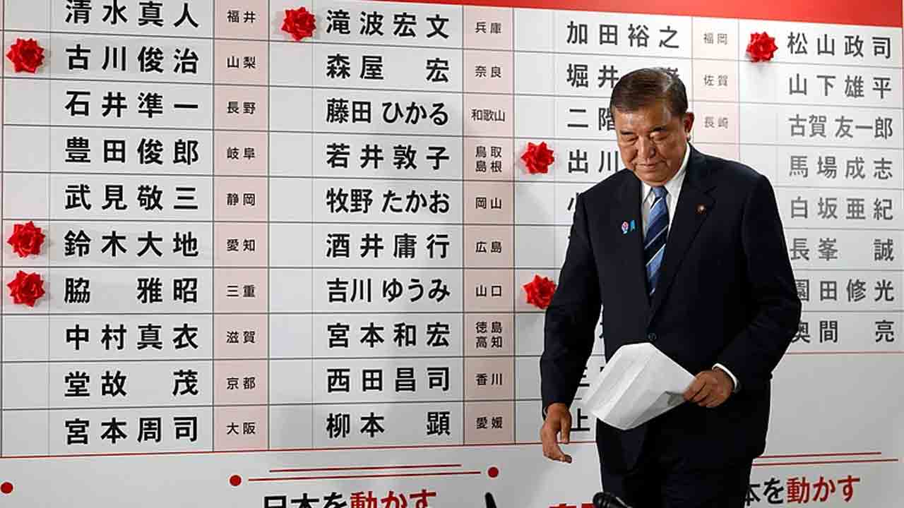 Shigeru Ishiba | జపాన్‌ ప్రధాని పదవికి షిగెరు ఇషిబా రాజీనామా