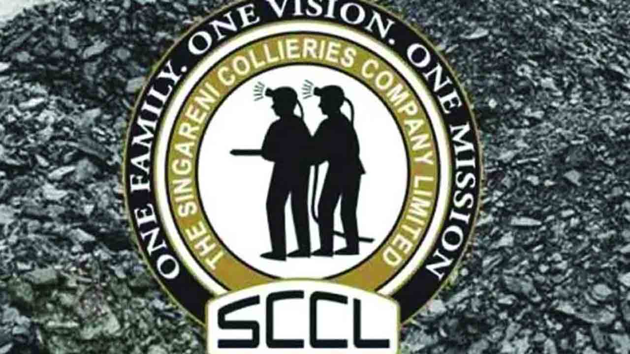 సింగరేణికి ఫైవ్‌స్టార్‌ రేటింగ్‌ అవార్డులు