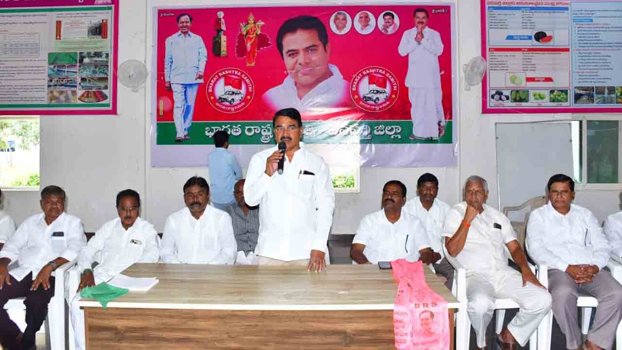 అభివృద్ధిపై రేవంత్‌ నిర్లక్ష్యం