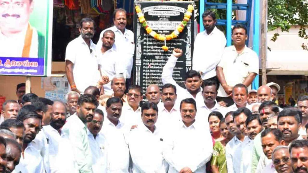 Singireddy Niranjan Reddy