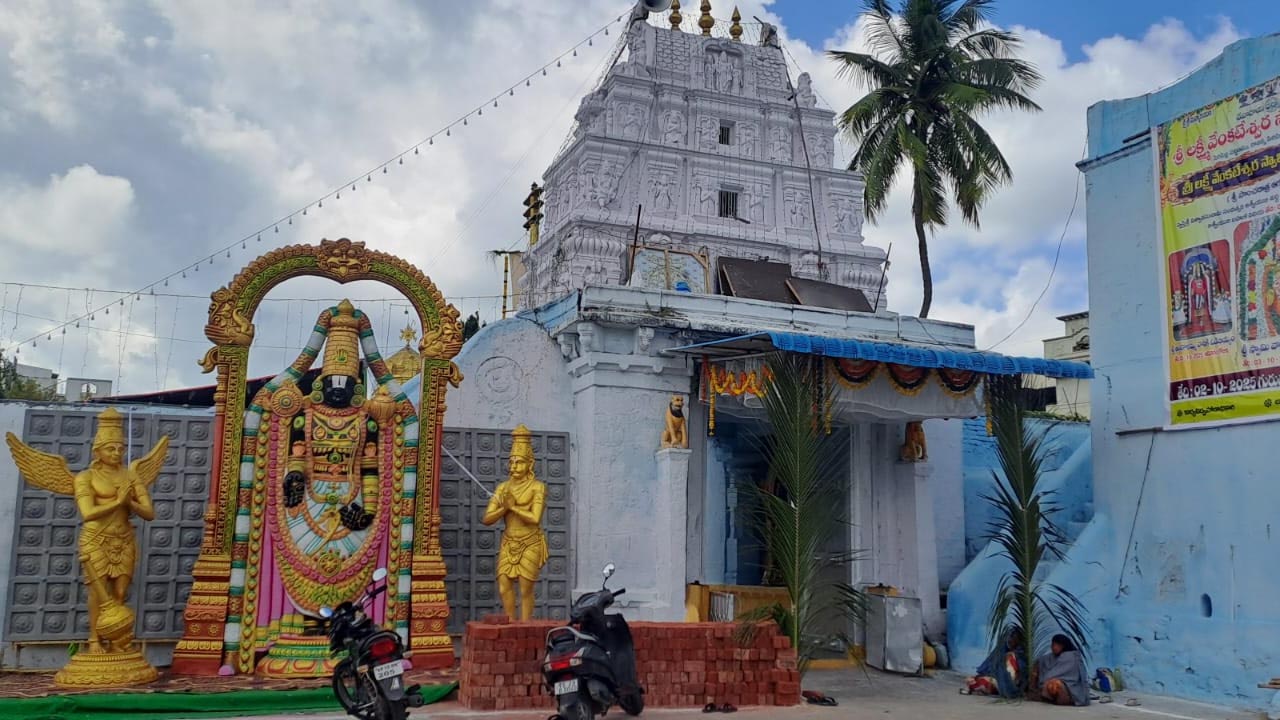 Brahmotsavalu | సిరిసిల్ల వేంకటేశ్వరస్వామి బ్రహ్మోత్సవాలు షురూ.. తిరుమల తరహాలోనే వాహన సేవలు..!