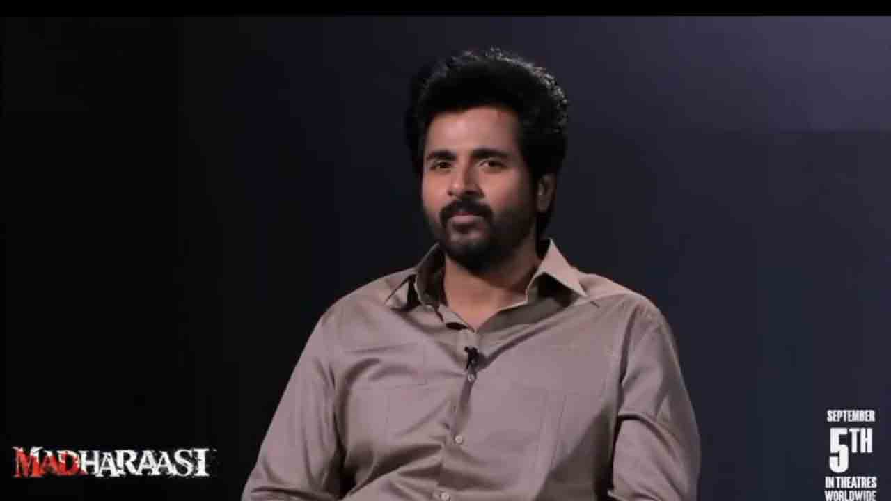 Sivakarthikeyan | ఎన్టీఆర్‌ సార్‌ ఒకే.. మదరాసి ప్రమోషన్స్‌లో శివకార్తికేయన్