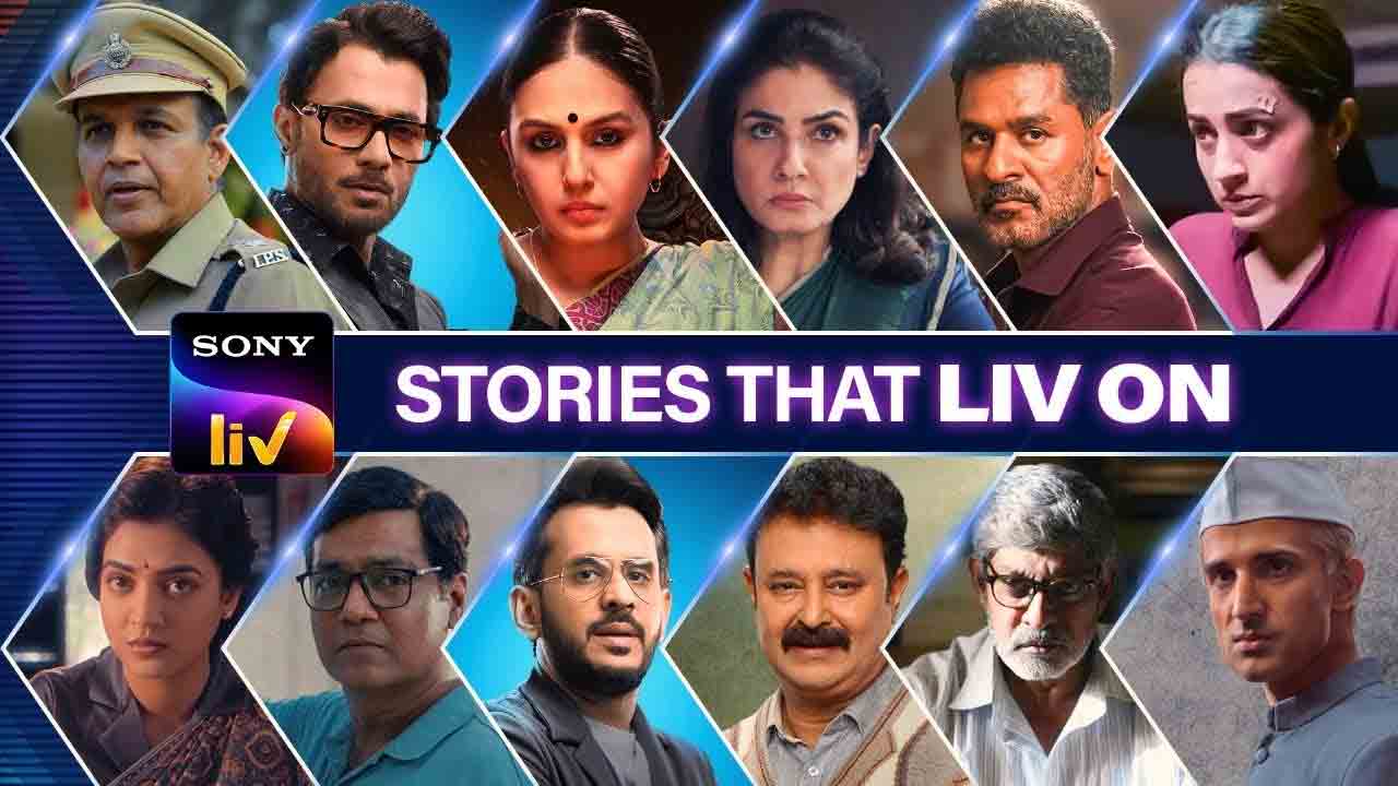 Sony Liv New | ఓటీటీ ప్రేక్షకుల‌కు పండ‌గే.. క్రేజీ వెబ్ సిరీస్‌లు, కొత్త‌ సినిమాల‌ను ప్ర‌క‌టించిన‌ సోనీ లివ్