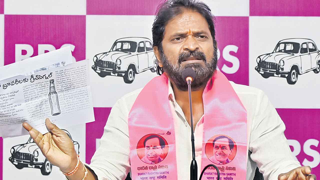 మైక్రో బ్రూవరీస్‌ వద్దే వద్దు!.. శ్రీనివాస్‌గౌడ్‌ ఫైర్‌