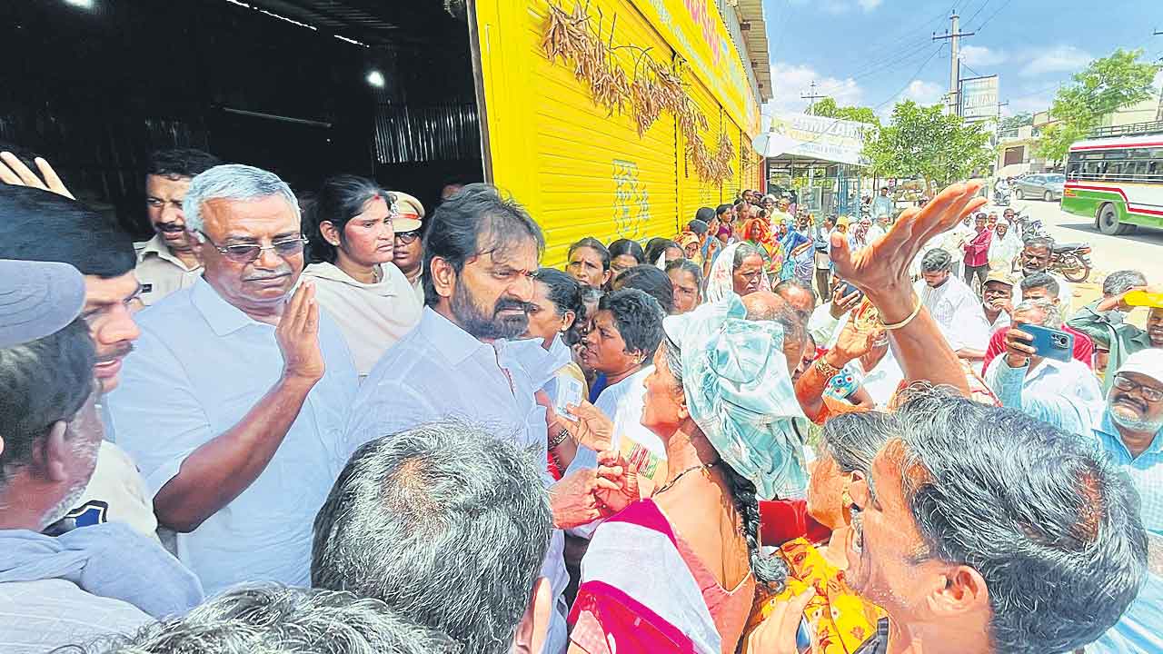 Srinivas Goud