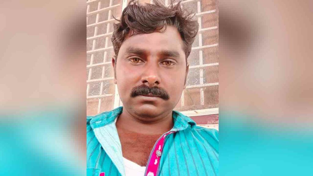 Srinu