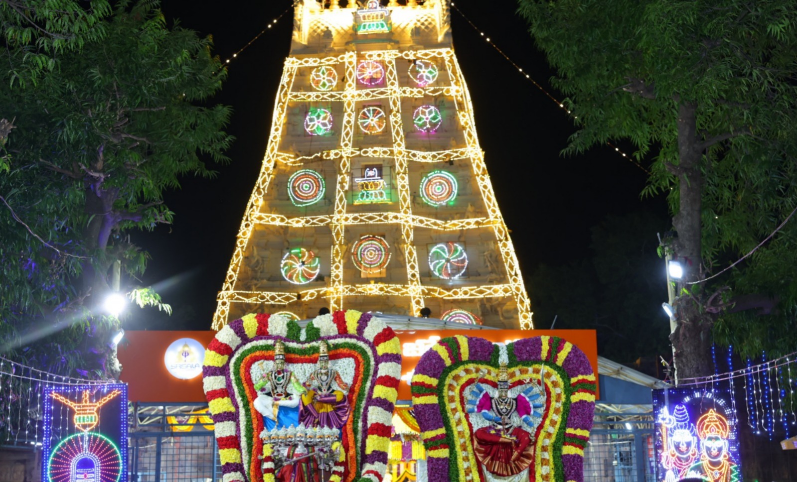శ్రీశైలంలో దసరా మహోత్సవాలు..