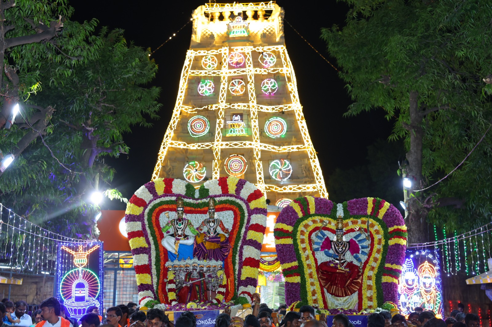 శ్రీశైలంలో గ్రామోత్సవం