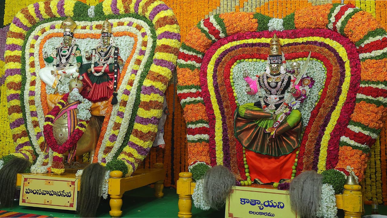 Srisailam | కాత్యాయనిగా శ్రీశైలం భ్రమరాంబ..