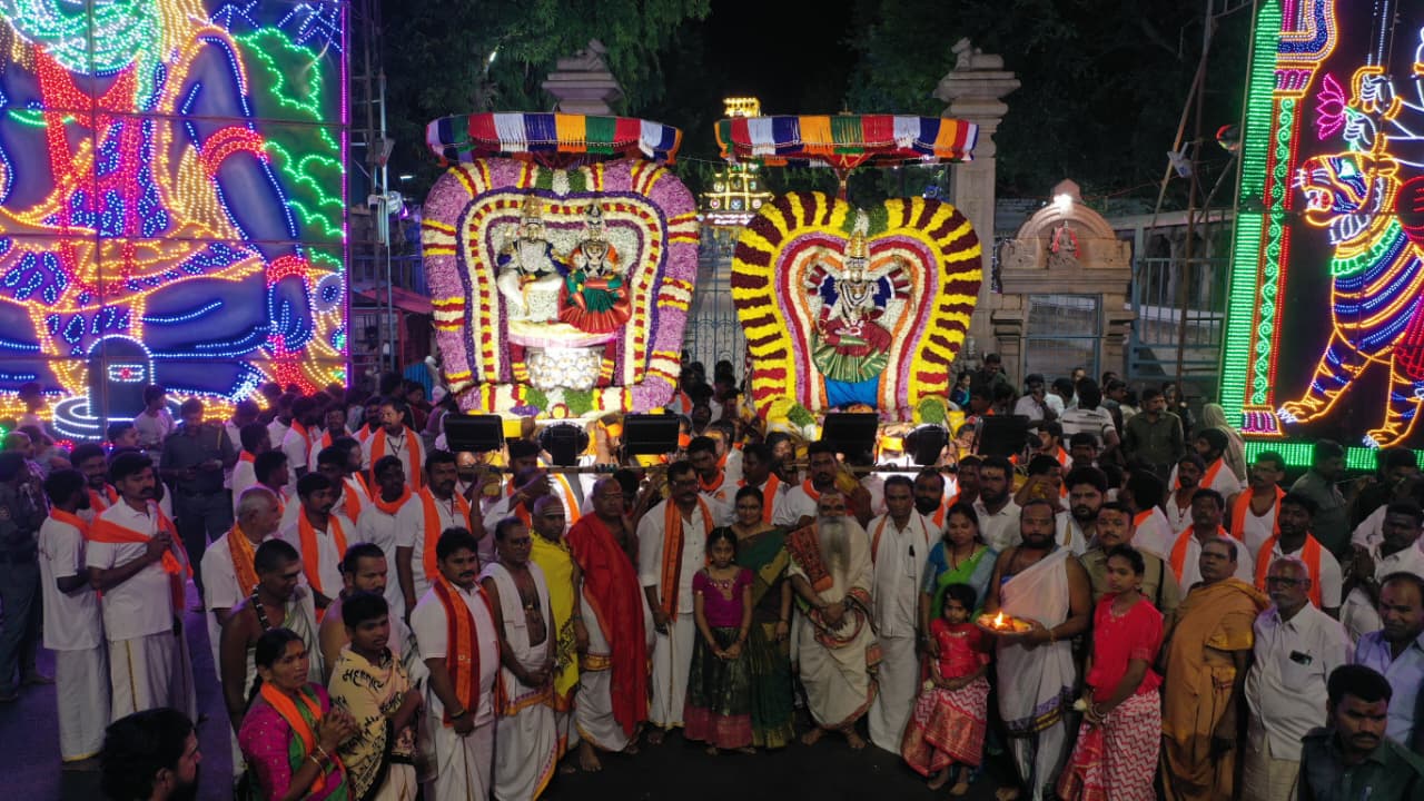 Srisailam