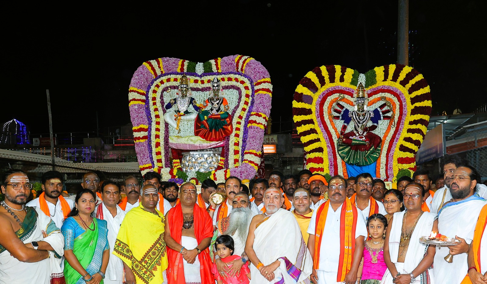 Srisailam