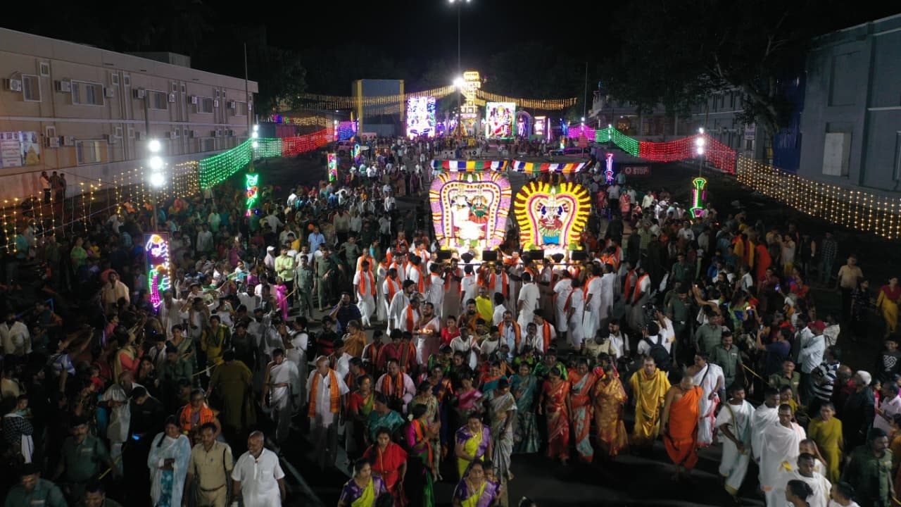 Srisailam