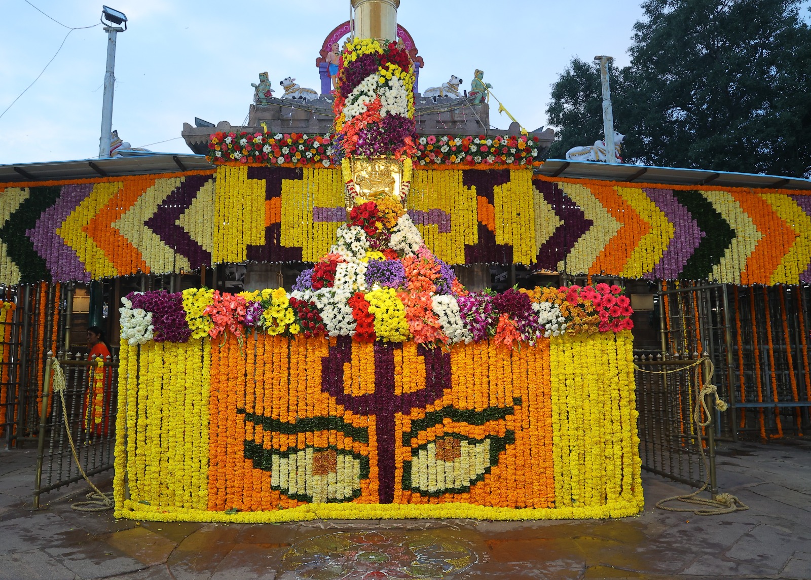 Srisailam