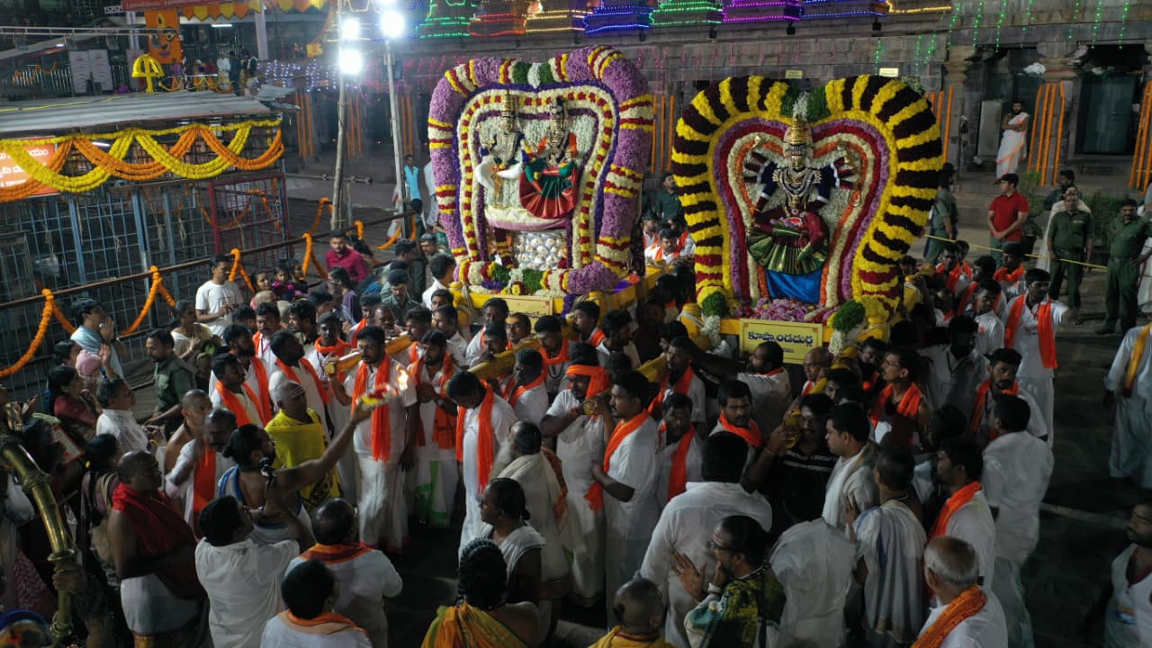 Srisailam