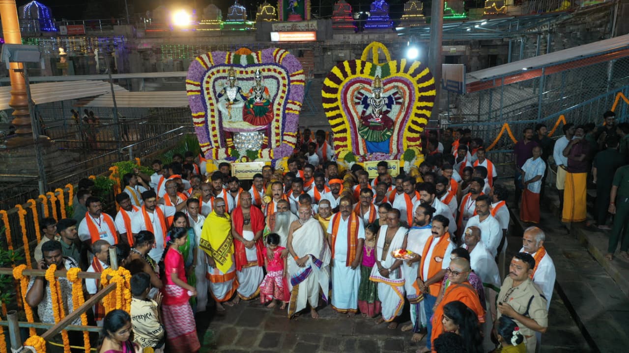 Srisailam