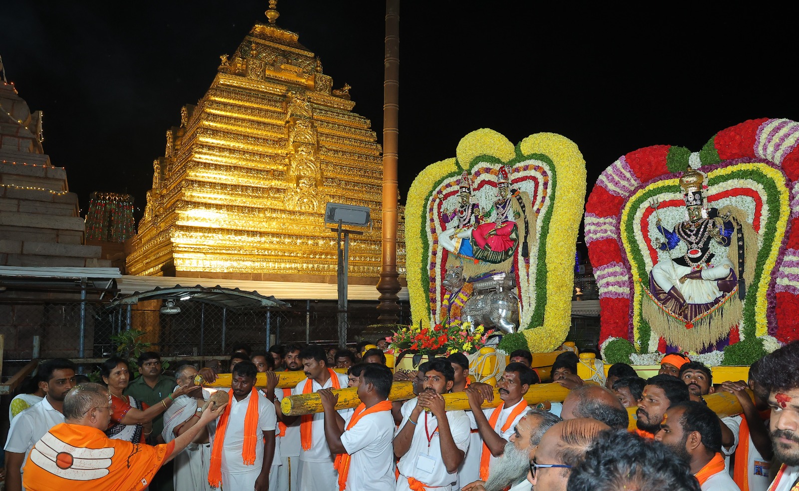 Srisailam Dasara Mahotsavam