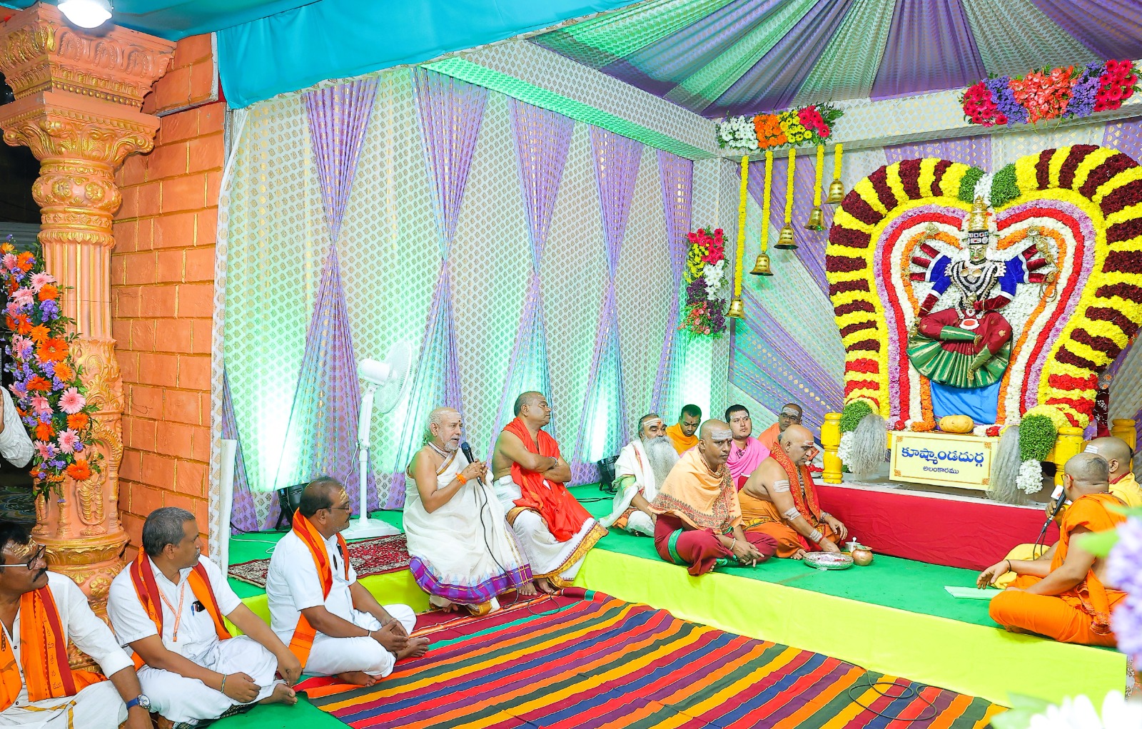 Srisailam