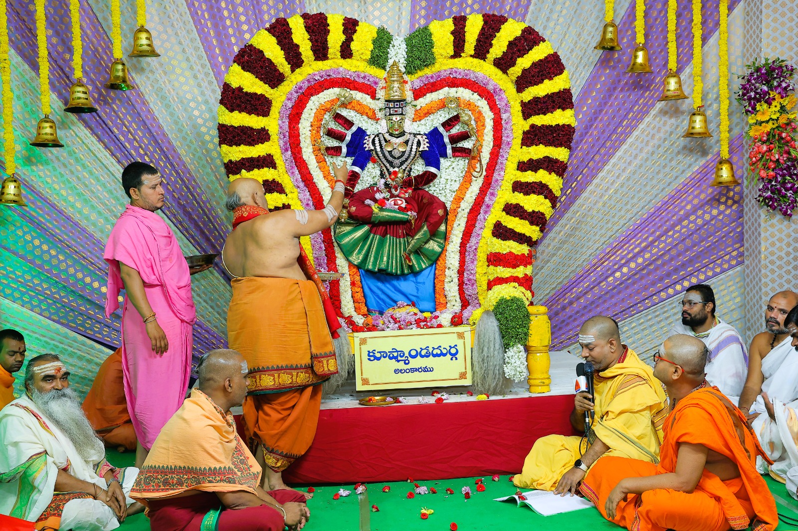 Srisailam